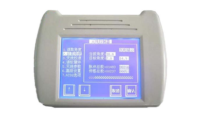 電調(diào)天線 電調(diào)天線
